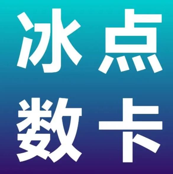 qq说说浏览秒赞